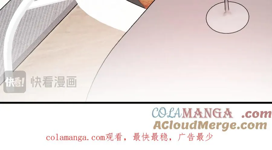 26-大师手法 第137页