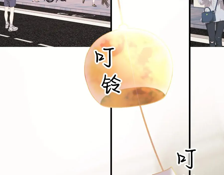 27-换装游戏 第3页