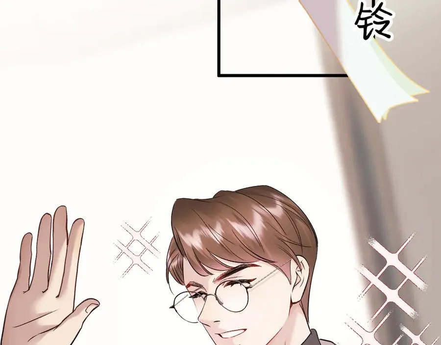 27-换装游戏 第4页