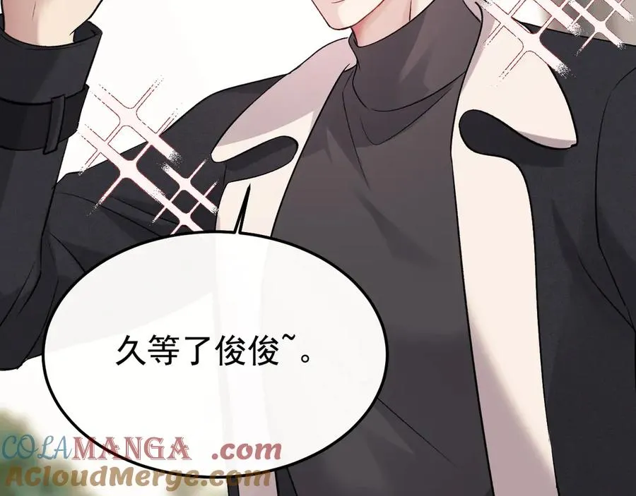 27-换装游戏 第5页
