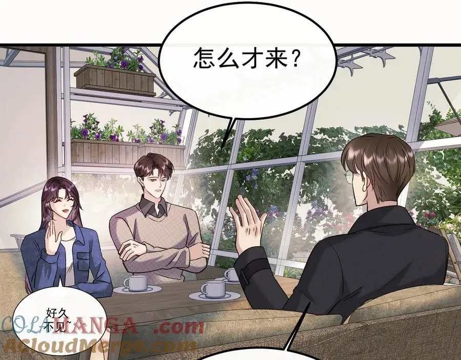27-换装游戏 第9页