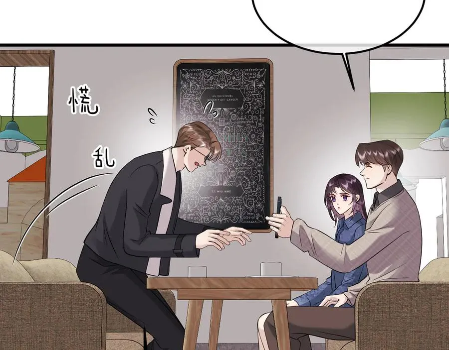 27-换装游戏 第42页