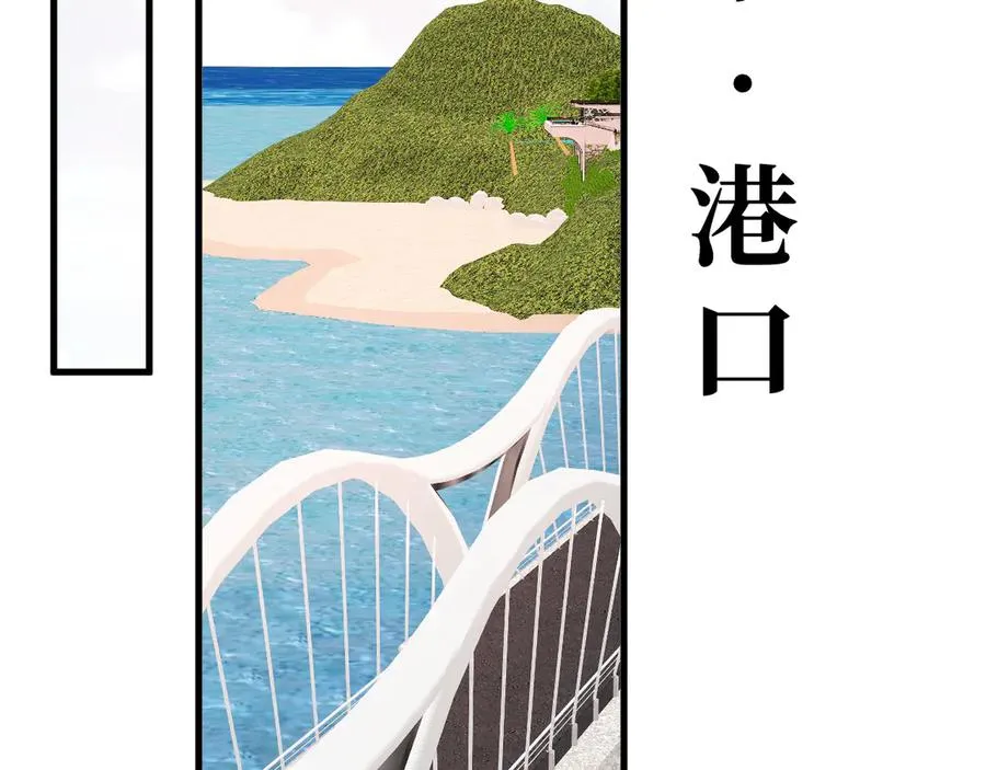 27-换装游戏 第52页