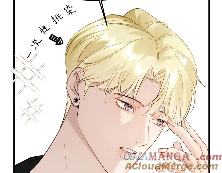 27-换装游戏 第61页