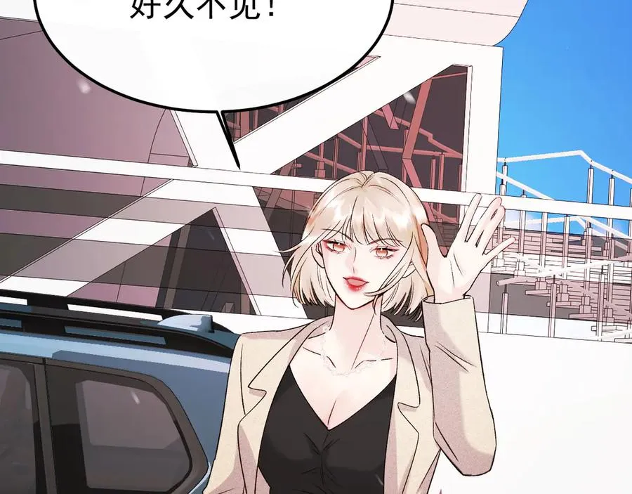 27-换装游戏 第64页