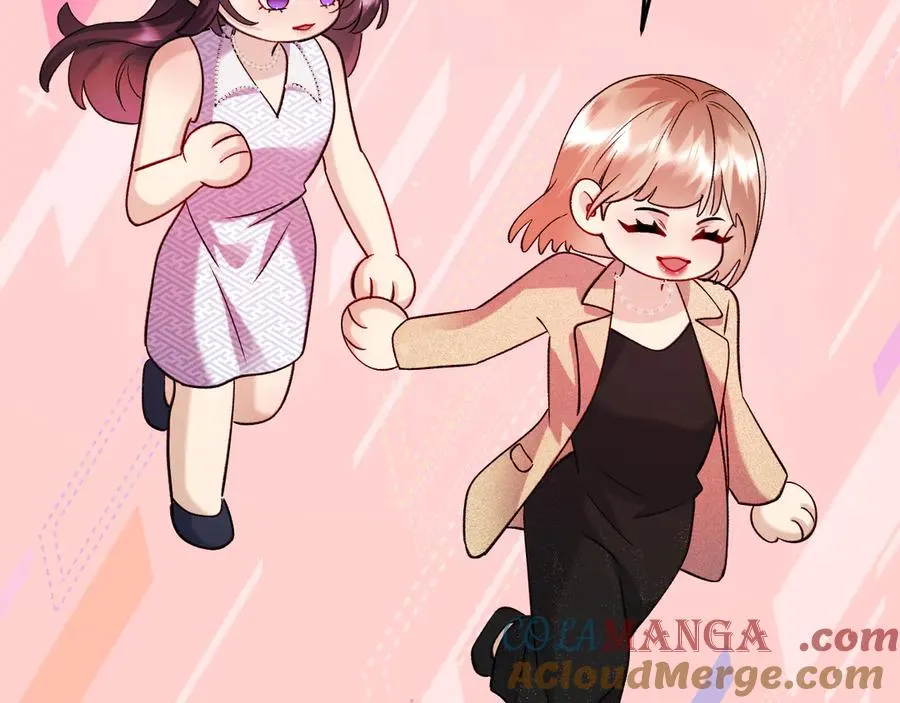 27-换装游戏 第81页