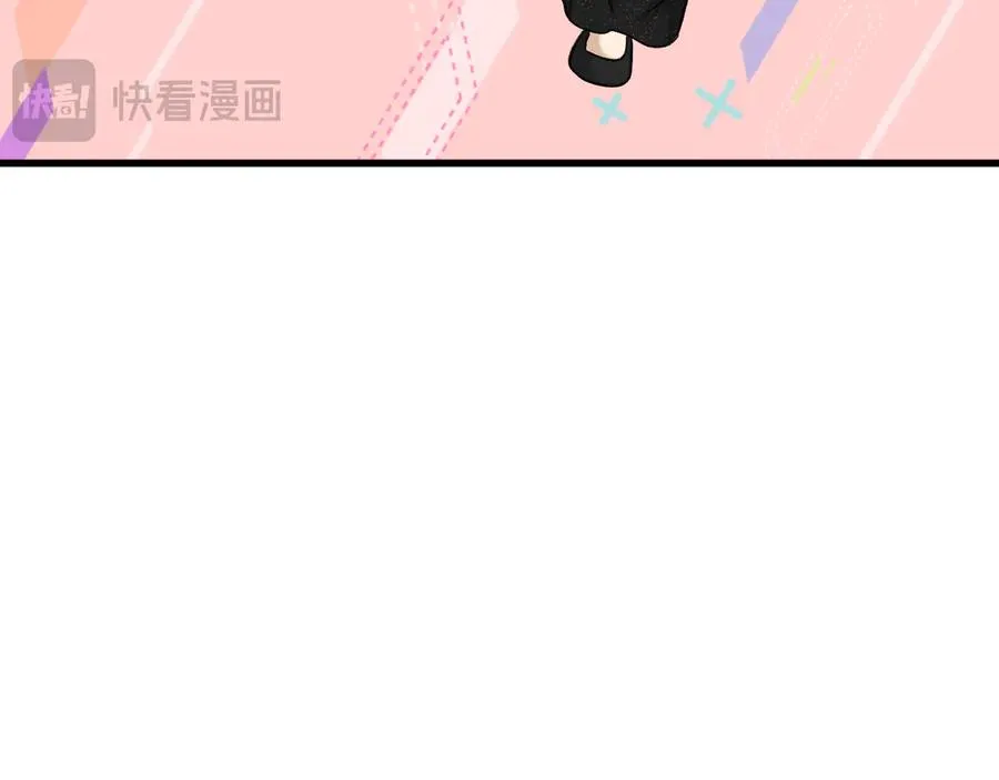 27-换装游戏 第82页