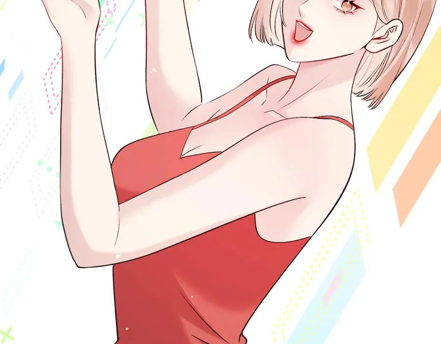 27-换装游戏 第116页