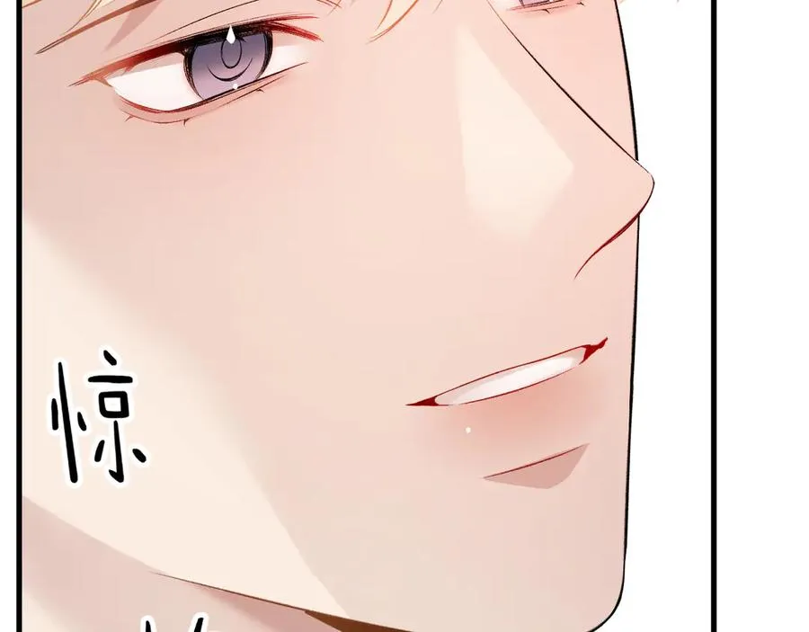 27-换装游戏 第119页
