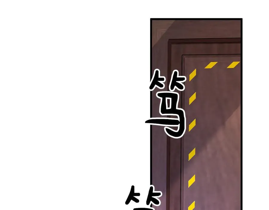 27-换装游戏 第128页