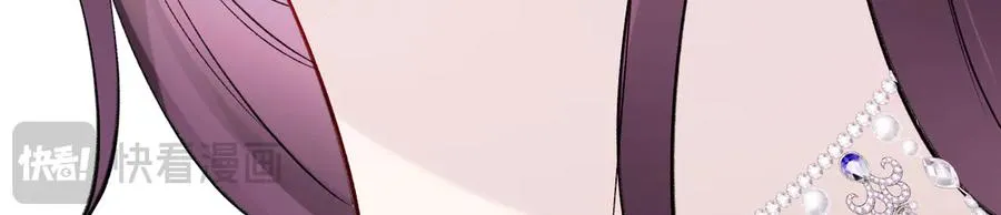 27-换装游戏 第136页