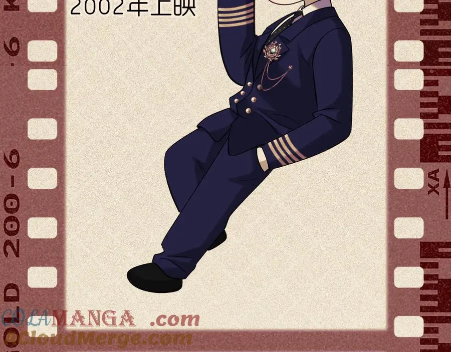 27-换装游戏 第141页