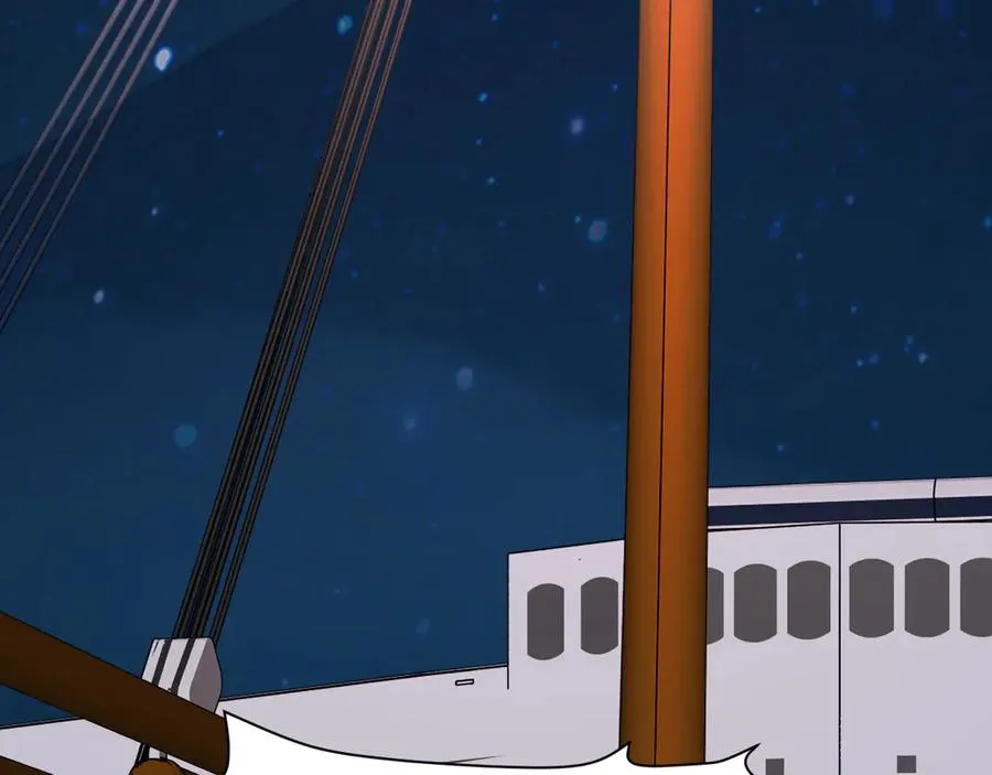 28-坠海 第122页