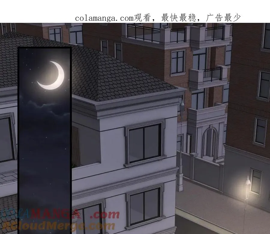 29-葬礼 第1页