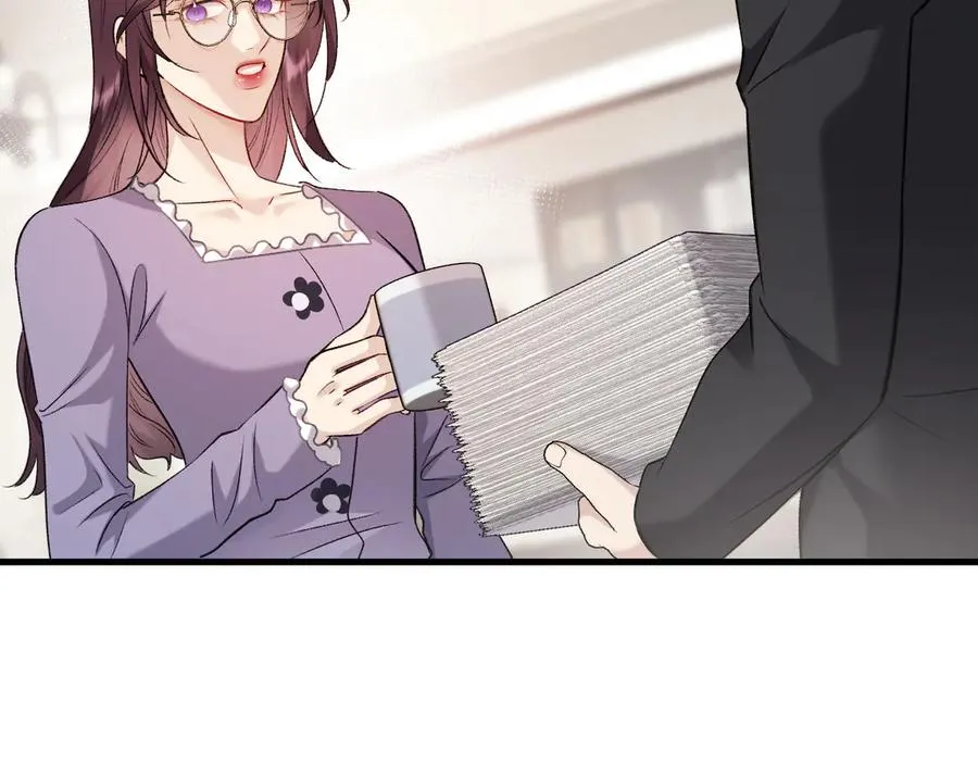 29-葬礼 第8页