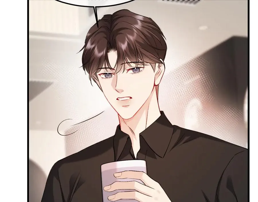 29-葬礼 第10页