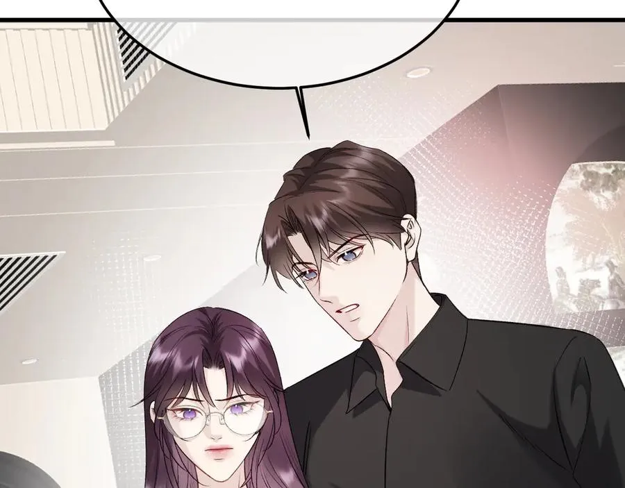 29-葬礼 第18页