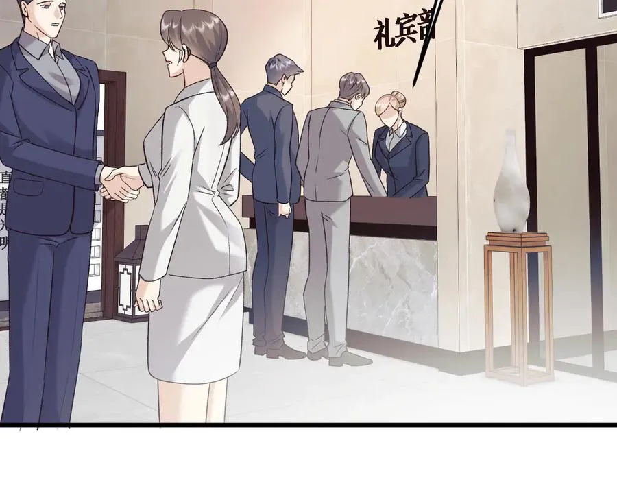 29-葬礼 第40页