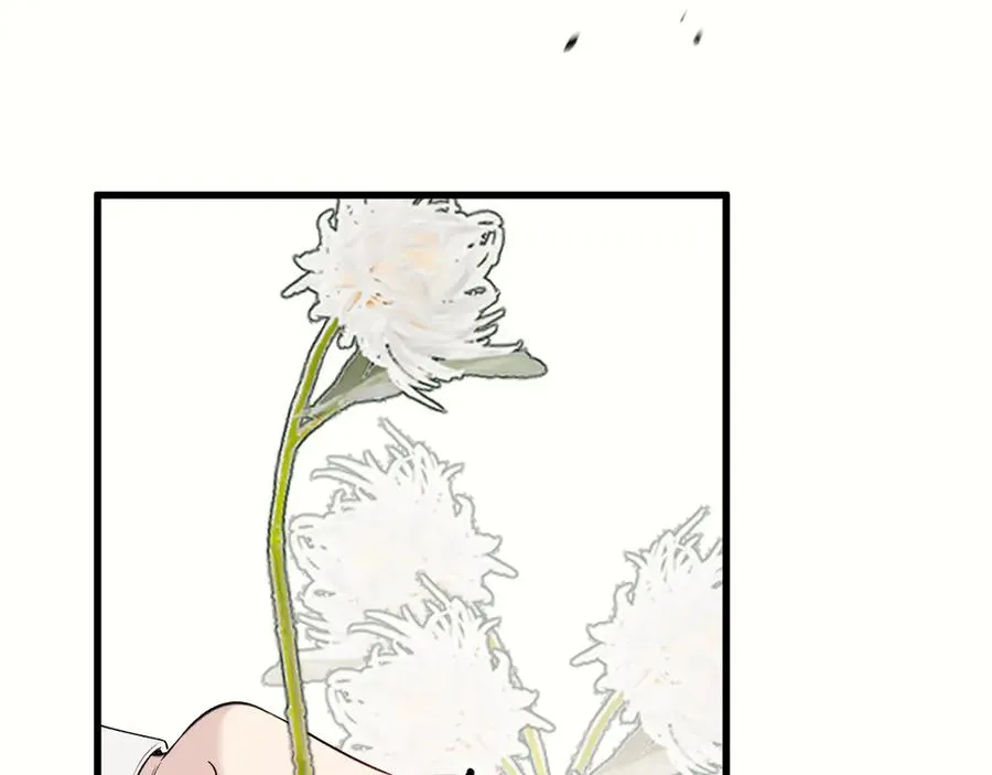 29-葬礼 第60页