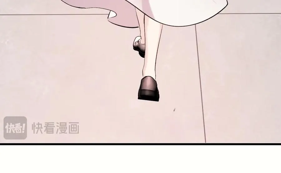 29-葬礼 第67页