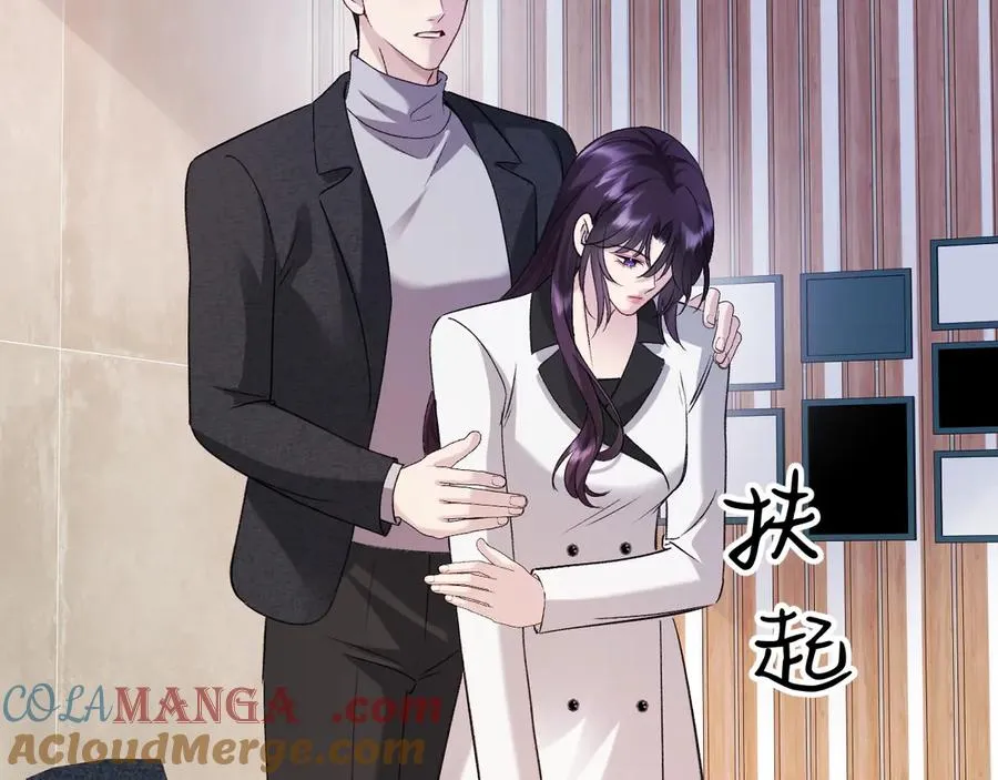 29-葬礼 第89页
