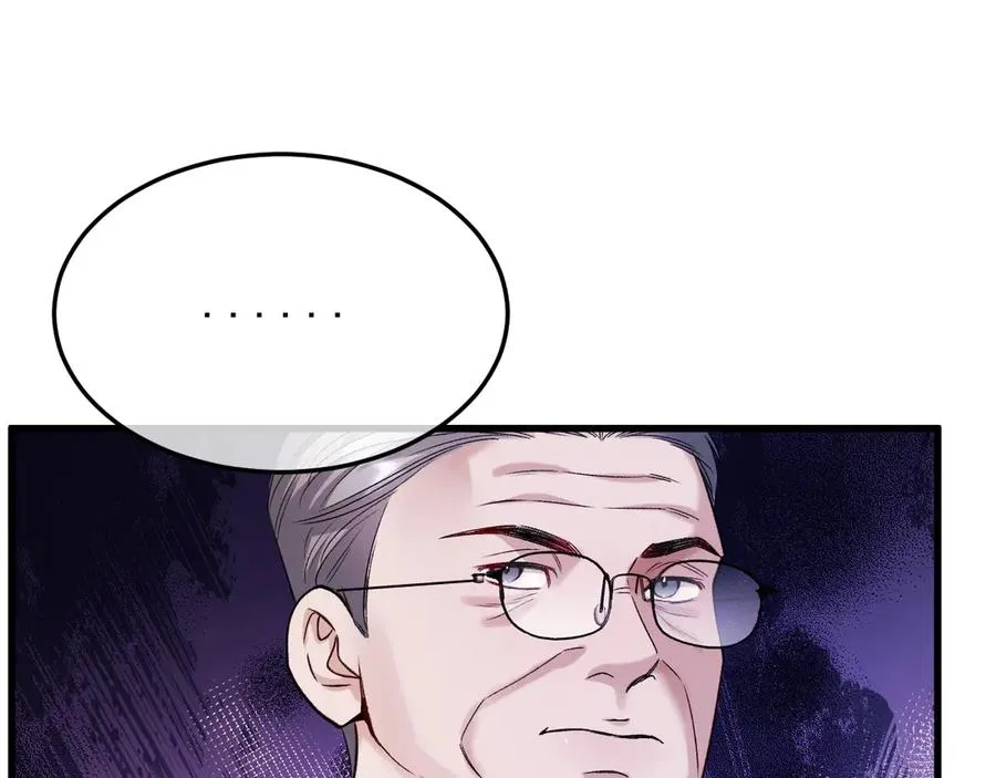 29-葬礼 第95页
