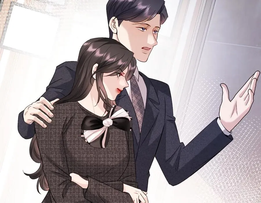 29-葬礼 第98页