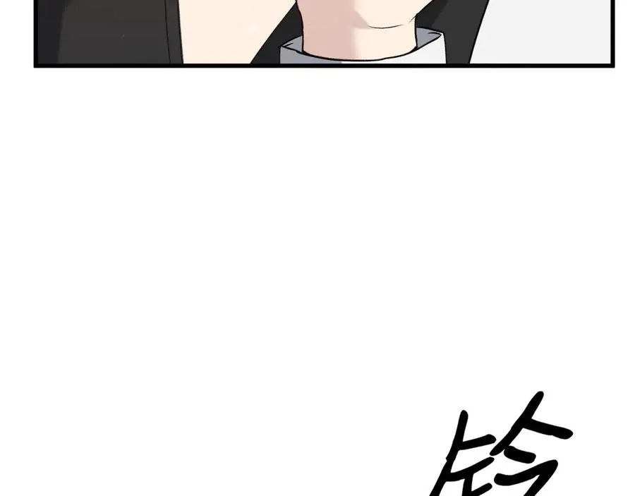 29-葬礼 第127页