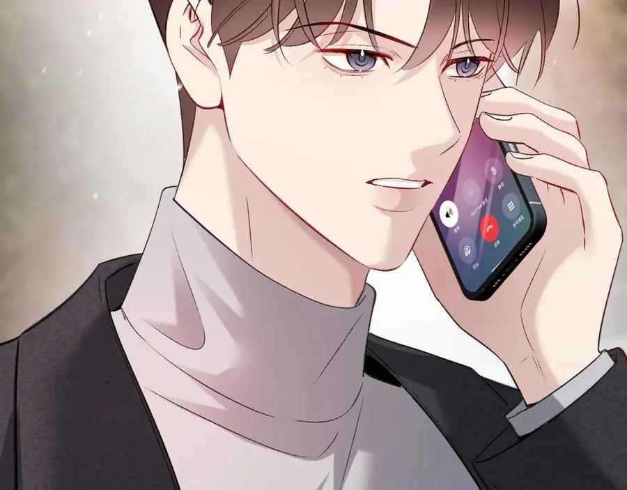 29-葬礼 第131页