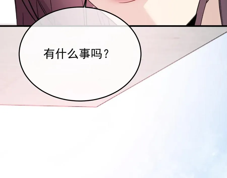 29-葬礼 第135页