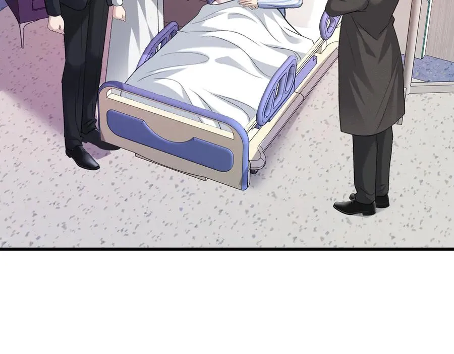 30-车祸 第6页