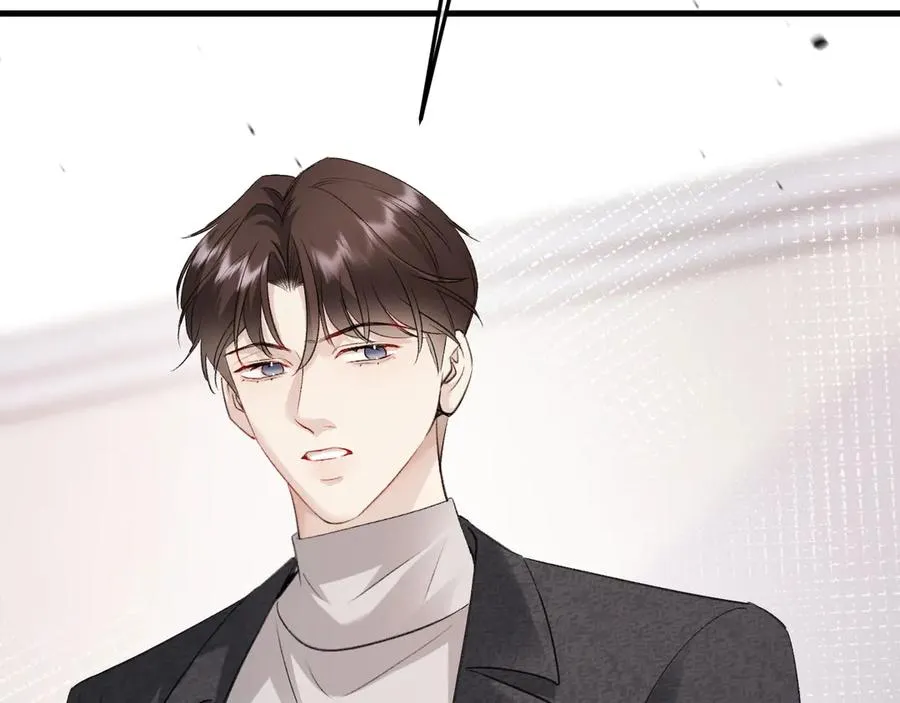 30-车祸 第27页