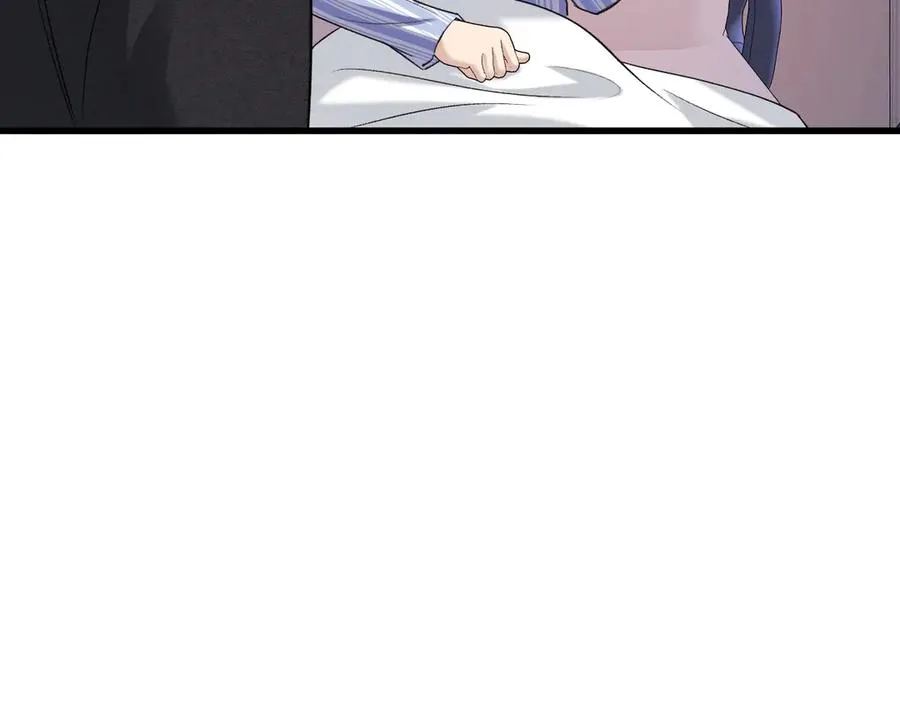 30-车祸 第44页