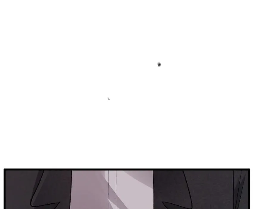 30-车祸 第47页