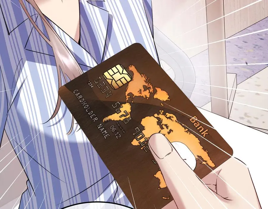 30-车祸 第50页