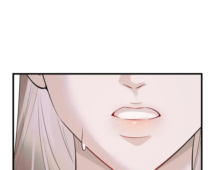 30-车祸 第63页
