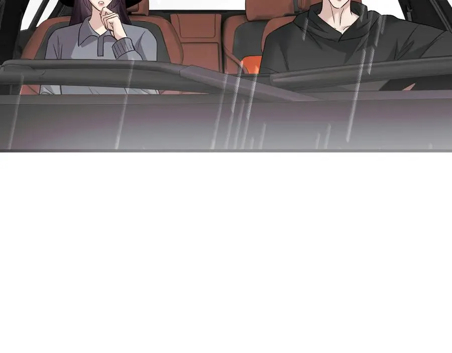 30-车祸 第71页