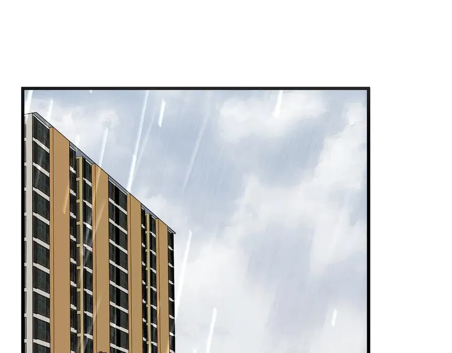 30-车祸 第72页