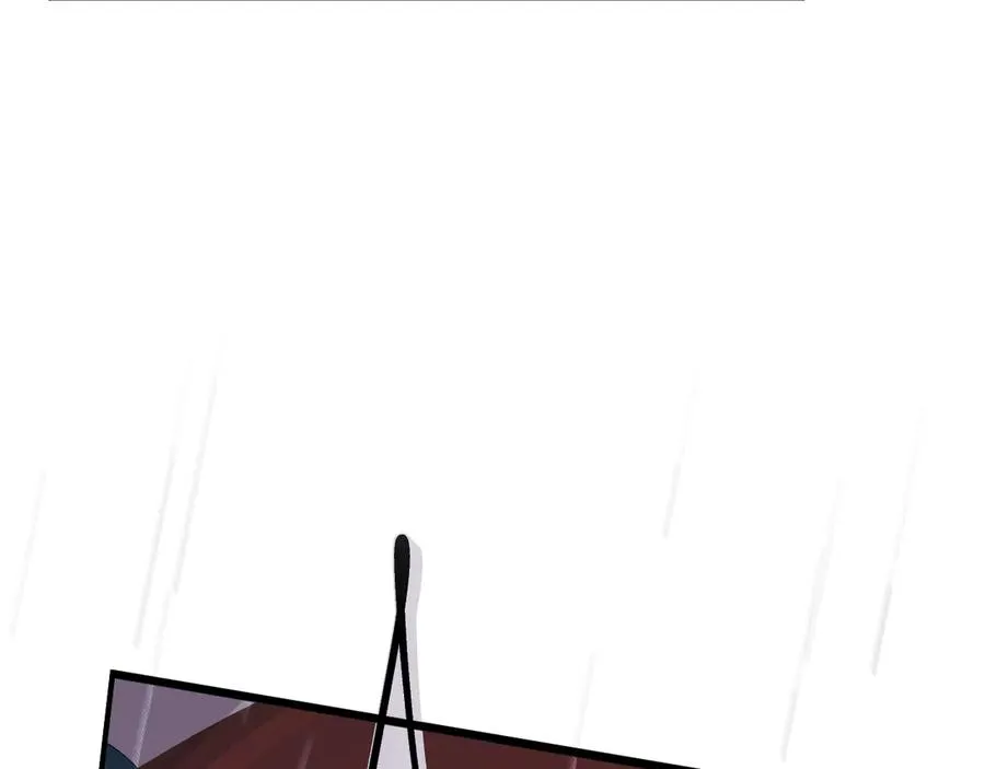 30-车祸 第74页