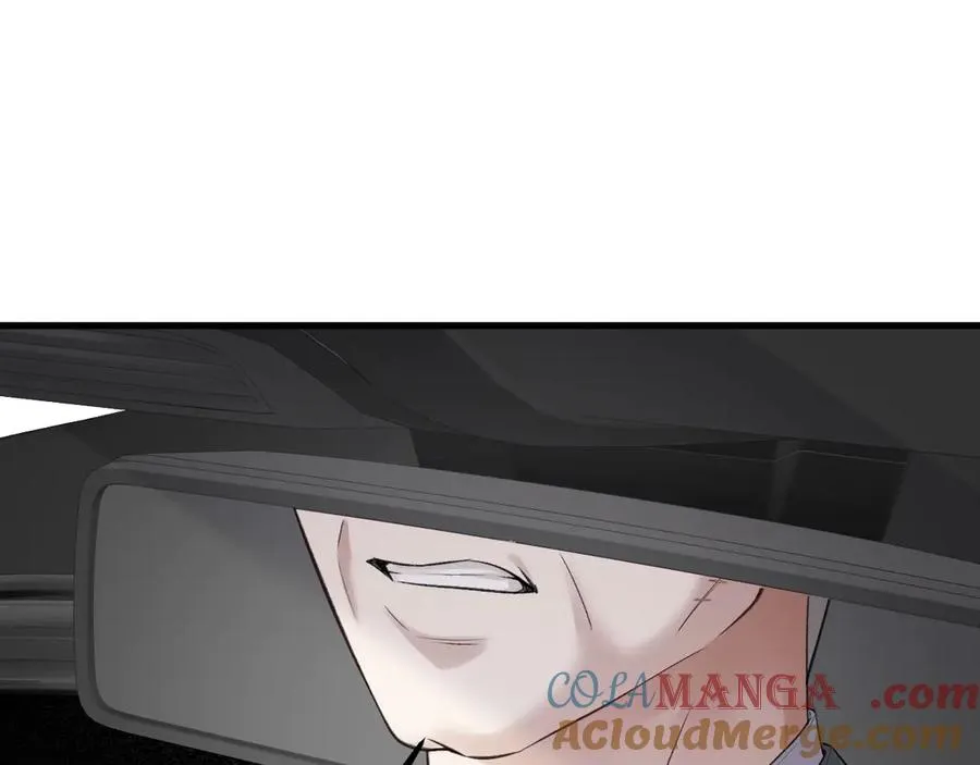 30-车祸 第77页
