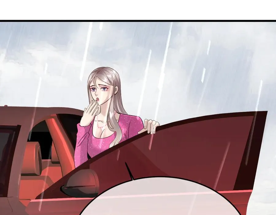 30-车祸 第79页