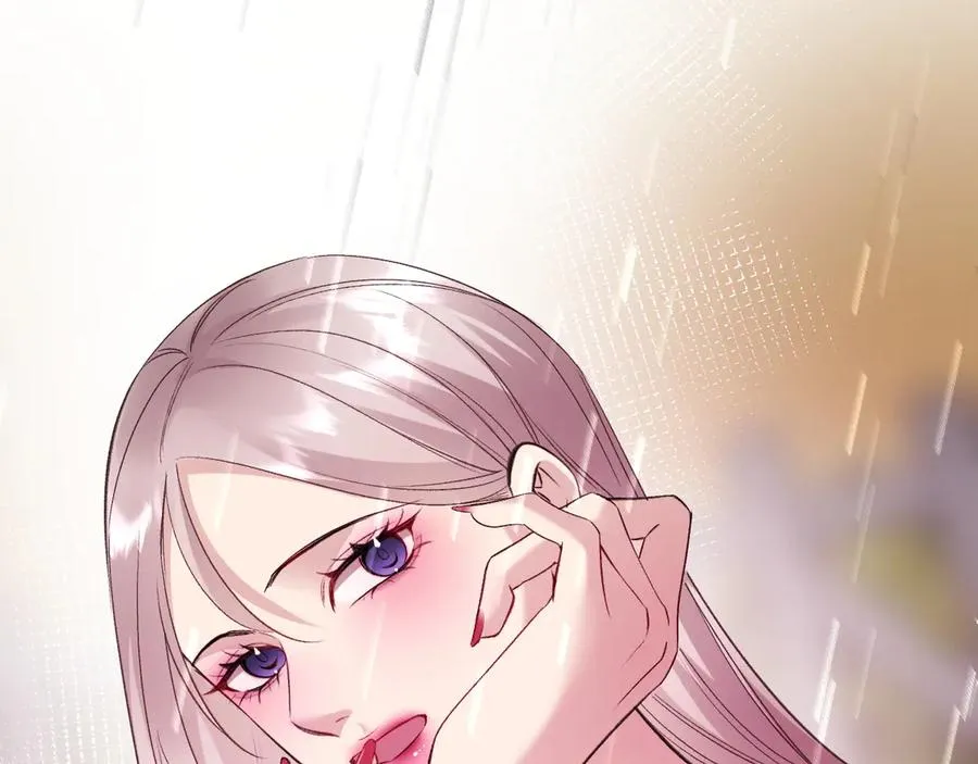 30-车祸 第88页