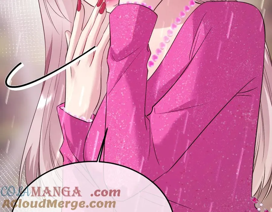 30-车祸 第89页