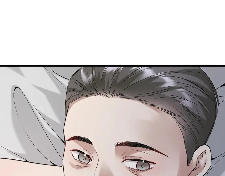 30-车祸 第123页