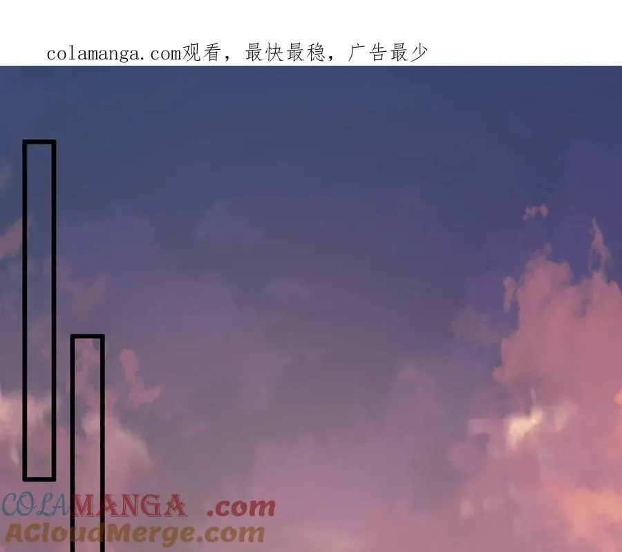 31-他早就知道 第1页