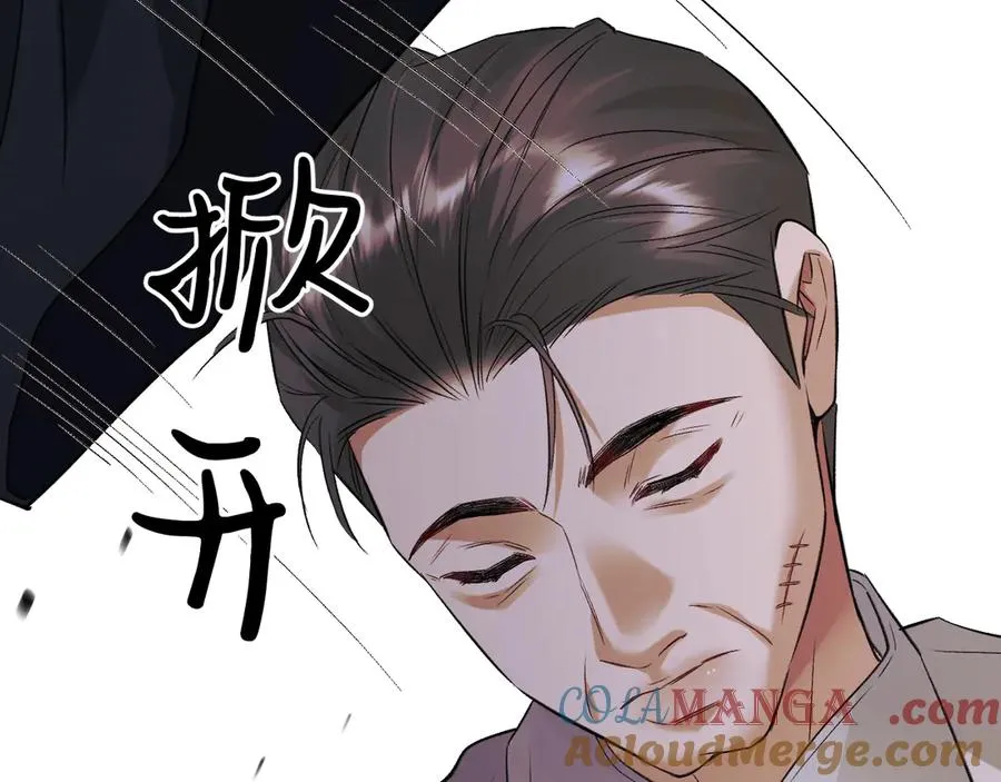 31-他早就知道 第45页