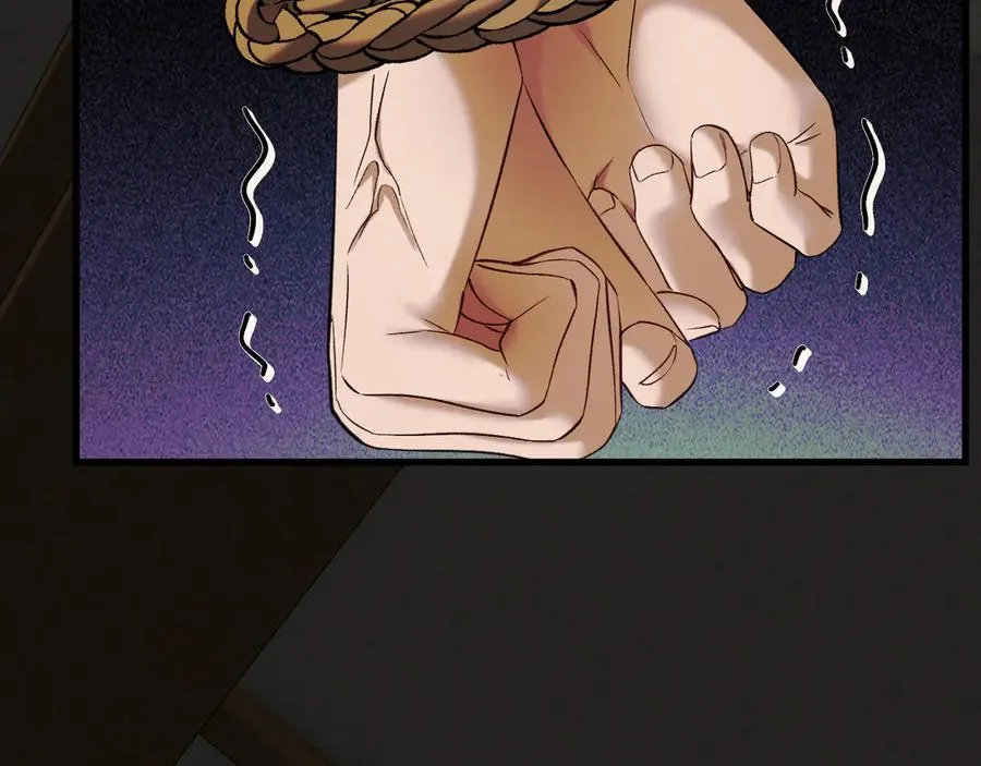 31-他早就知道 第94页