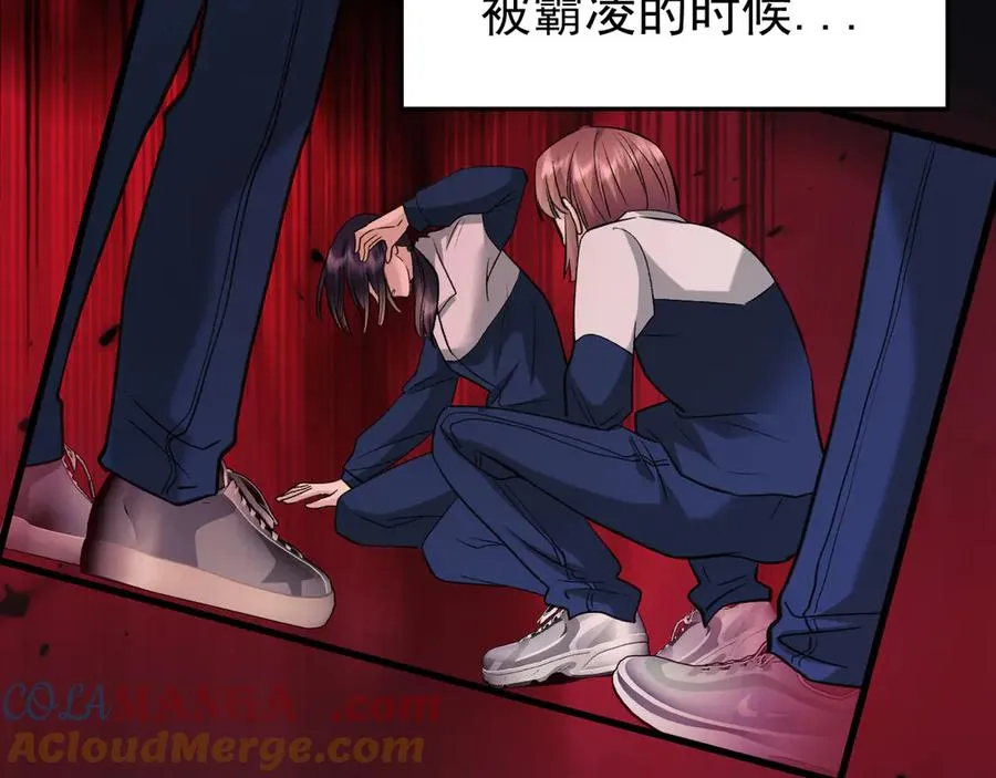 31-他早就知道 第129页