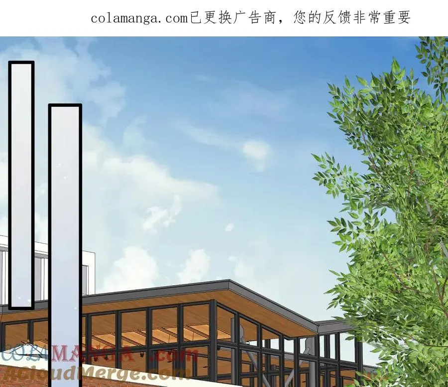 32-故人 第1页