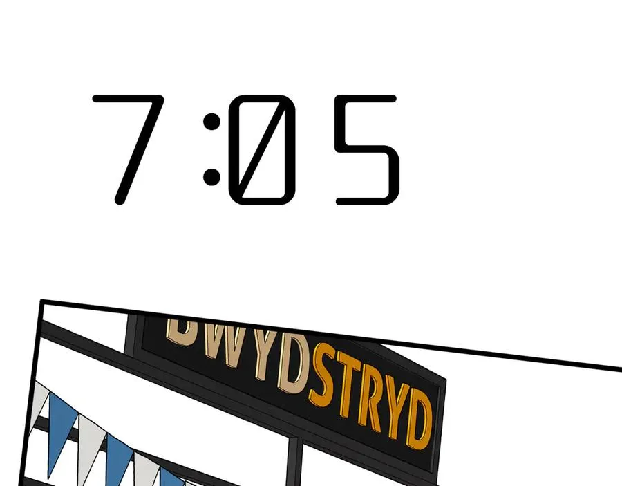 32-故人 第14页